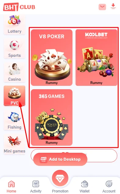 PVC games